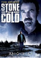 Cover for Tom Selleck · Stone Cold (MDVD) [Japan Import edition] (2009)