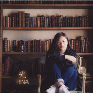 Cover for Rina · Hikari (CD) [Japan Import edition] (2019)