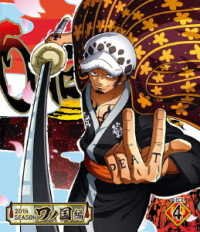 Cover for Oda Eiichiro · One Piece 20th Season Wanokuni Hen Piece.4 (MBD) [Japan Import edition] (2020)