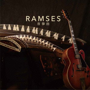 Cover for Ramses · Yasoukyoku (CD) [Japan Import edition] (2014)