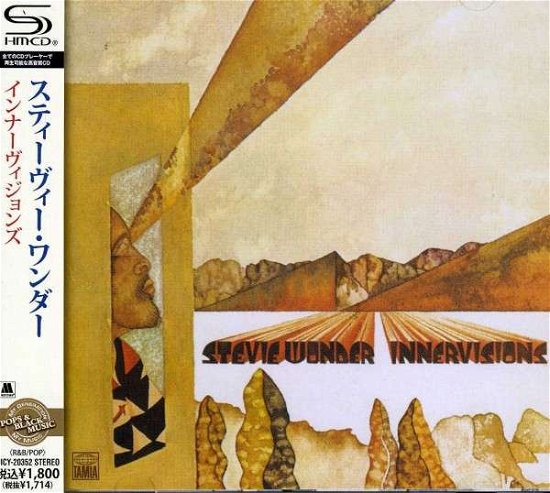 Cover for Stevie Wonder · Innervisions (CD) [Japan Import edition] (2012)
