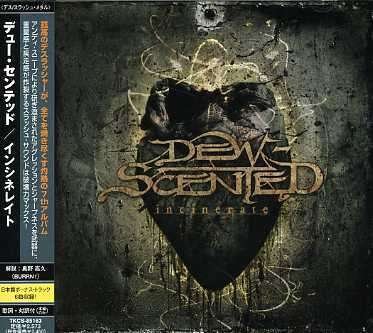 Cover for Dew-scented · Incinerate (CD) (2007)
