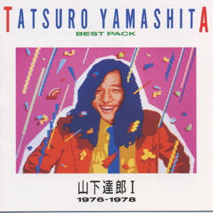 Cover for Yamashita Tatsuro · Best Pack 1 (1976-1978) (CD) [Japan Import edition] (1997)