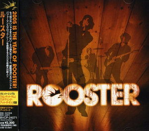 Cover for Rooster (CD) (2005)