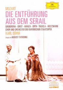 Mozart. W.a.: Die Entfuhrung Aus Dem Serail <limited> - Karl Bohm - Música - UNIVERSAL MUSIC CLASSICAL - 4988031393635 - 9 de setembro de 2020