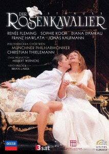 Cover for Christian Thielemann · Strauss. R.: Der Rosenkavalier &lt;limited&gt; (MDVD) [Japan Import edition] (2021)