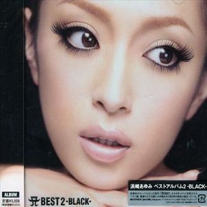 Cover for Ayumi Hamasaki · A Best 2 -black- (CD) [Japan Import edition] (2007)