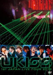 Cover for U-kiss · Ukiss 1st Japan Live Tour 2012 (MDVD) [Japan Import edition] (2012)