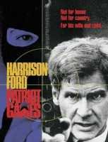 Cover for Patriot Games · Patriot Games - Special Edition (DVD) [Special edition] (2003)