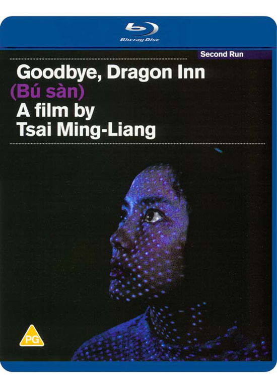 Cover for Goodbye Dragon Inn · Goodbye. Dragon Inn (Blu-ray) (2020)