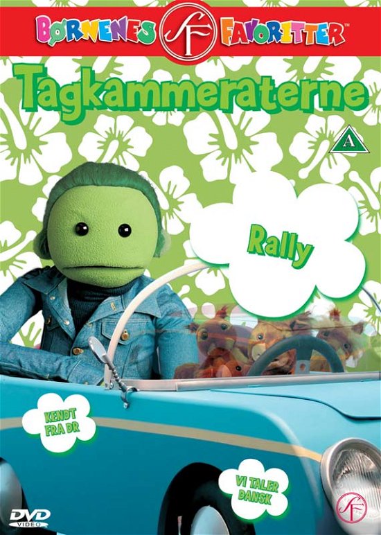 Cover for Tagkammeraterne 3 · Rally (DVD) (2007)