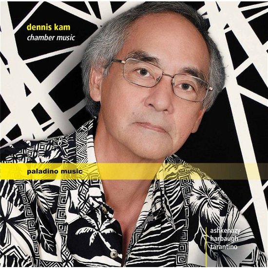 Cover for Ashkenazyharbaughtarantino · Kamchamber Music (CD) [Japan Import edition] (2015)