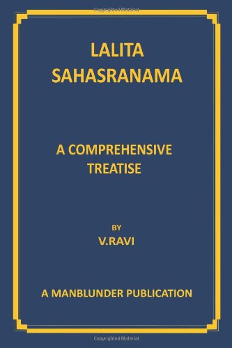 Cover for V Ravi · Lalita Sahasranama (Paperback Book) (2010)