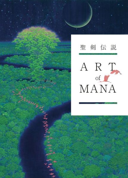 Cover for Square Enix · Art Of Mana (Hardcover Book) (2020)