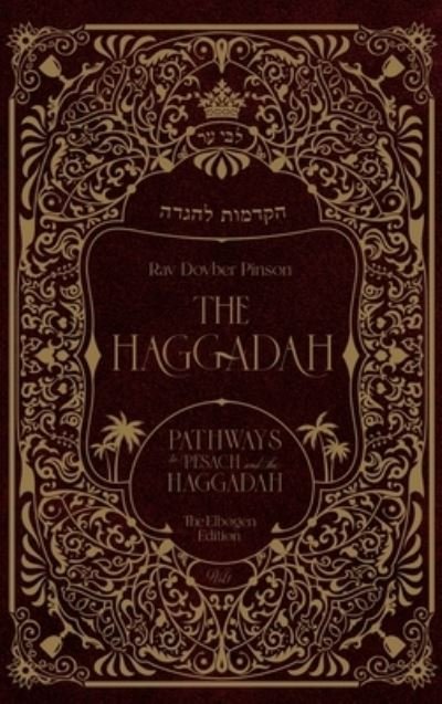 Cover for Iyyun Publishing · The Haggadah (Inbunden Bok) (2022)