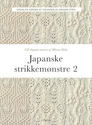 Cover for Hitomi Shida · Japanske strikkemønstre 2 (Poketbok) [1:a utgåva] (2021)