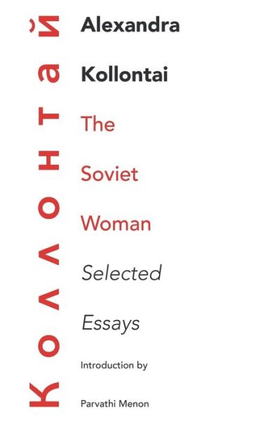 Cover for Alexandra Kollontai · The Soviet Woman (Paperback Book) (2020)