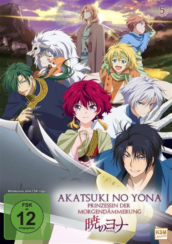 Cover for Akatsuki No Yona - Prinzessin Der Morgend (DVD) (2017)