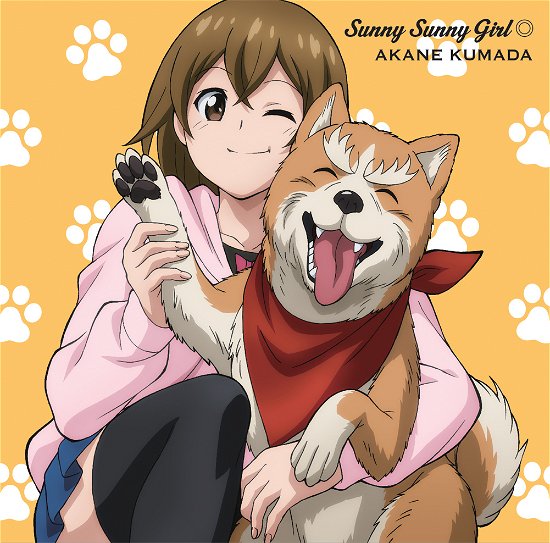 Cover for Akane Kumada · Sunny Sunny Girl (SCD) [Japan Import edition] (2020)