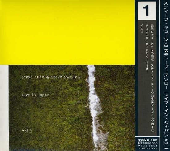 Cover for Steve Kuhn · Live in Japan 1994 1 (CD) [Limited edition] (2008)