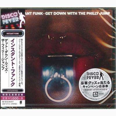 Cover for Instant Funk · Get Down With The Philly Jump (CD) [Limited edition] (2017)