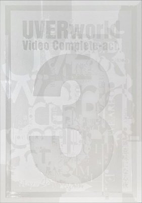 Cover for Uverworld · Uverworld Video Complete-act.3- &lt;limited&gt; (MBD) [Japan Import edition] (2021)