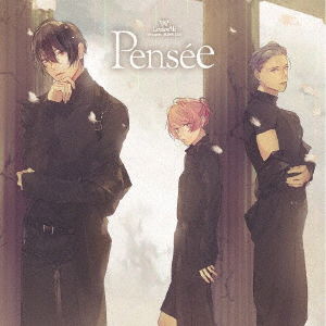 Cover for (Drama Audiobooks) · Hana Doll* 2nd Season Incomplica:it-pensee- (CD) [Japan Import edition] (2022)