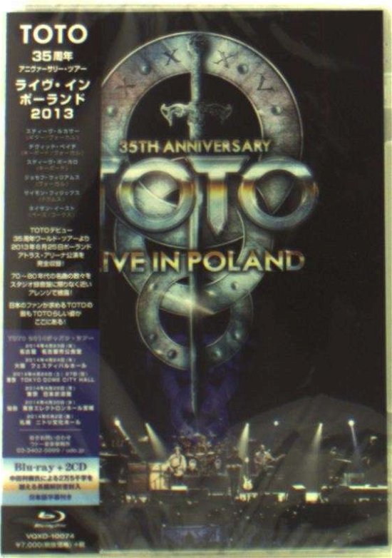 Cover for Toto · 35th Anniversary Tour-live in Poland Poland &lt;limited&gt; (Blu-ray) [Japan Import edition] (2014)