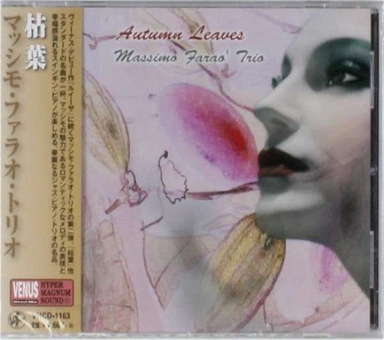 Cover for Massimo Farao · Autamun Leaves (CD) [Japan Import edition] (2014)