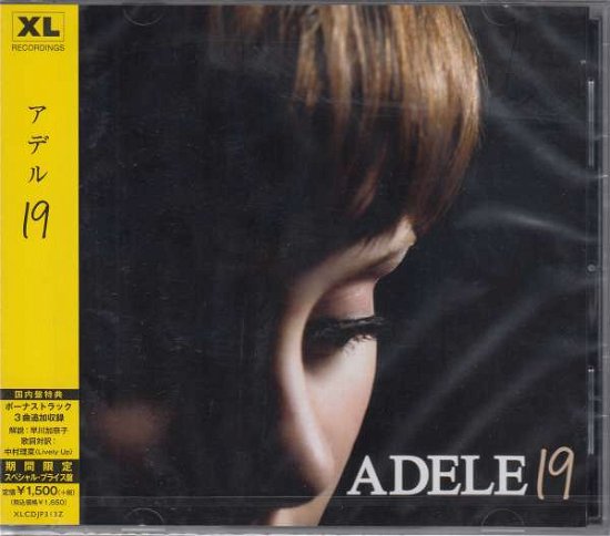 Cover for Adele · 19 (CD) [Japan Import edition] (2021)