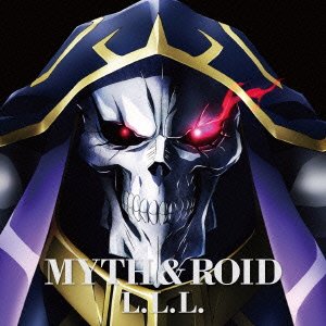 Cover for Myth &amp; Roid · L.l.l. (CD) [Japan Import edition] (2015)