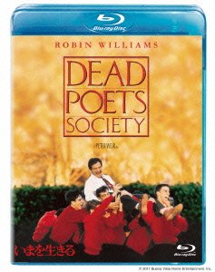 Cover for Robin Williams · Dead Poets Society (MBD) [Japan Import edition] (2012)