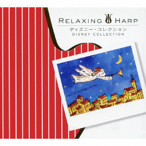 Cover for (Healing) · Relaxing Harp Disney Collectio (CD) [Japan Import edition] (2022)