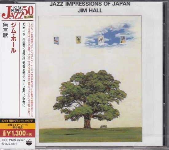 Cover for Jim Hall · Jazz Impressions Of Japan (CD) [Remastered edition] (2015)