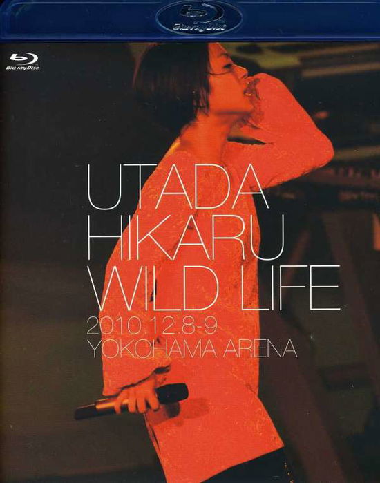 Cover for Wild Life (Blu-ray) [Japan Import edition] (2011)