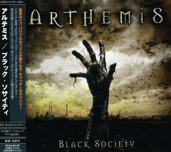 Cover for Arthemis · Black Society + 1 (CD) (2008)