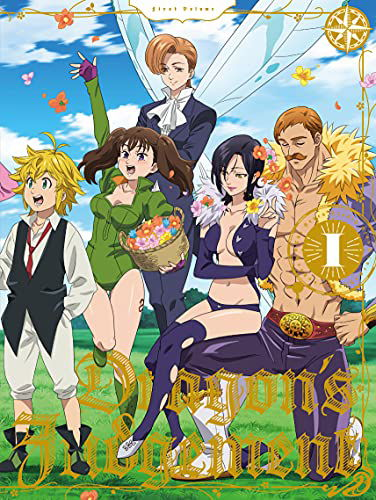 Cover for Suzuki Nakaba · The Seven Deadly Sins Funnu No Shinpan Blu-ray Box 1 (MBD) [Japan Import edition] (2021)