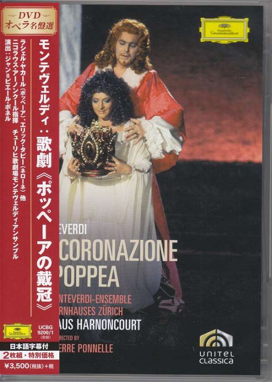 Cover for C. Monteverdi · L'incoronazione Di Poppea (DVD) (2017)