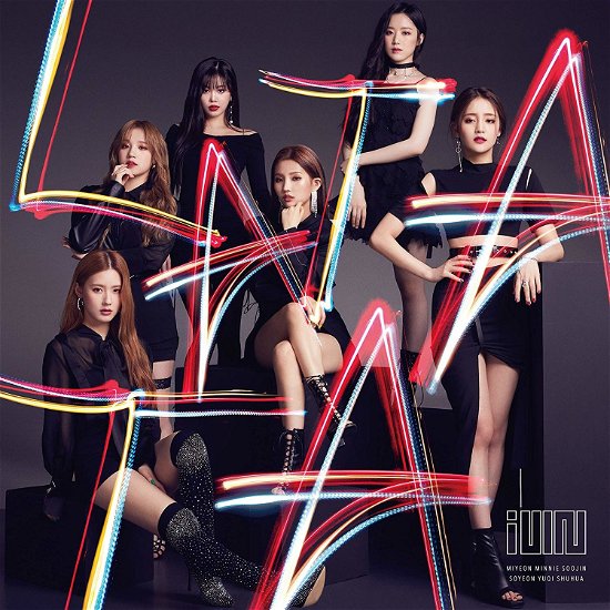 Cover for G I-Dle · Latata -B- (SCD) [Limited edition] (2019)