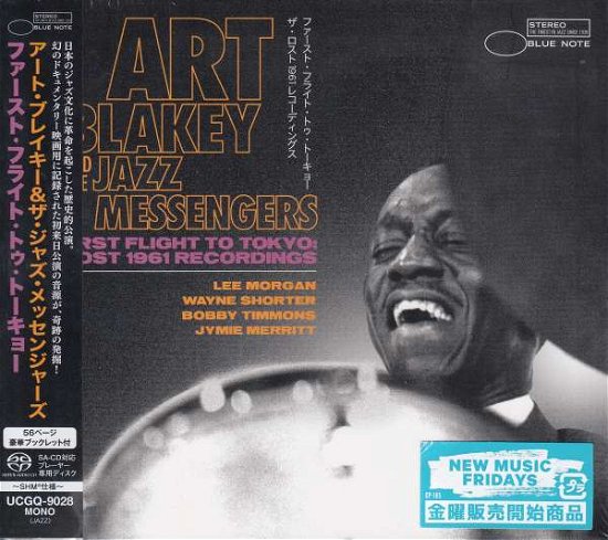 Cover for Blakey, Art &amp; The Jazz Messengers · Art Blakey &amp; The Jazz Messengers – First Flight To Tokyo (SACD) [Japan Import edition] (2021)