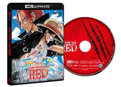 Cover for Oda Eiichiro · One Piece Film Red Standard Edition (MBD) [Japan Import edition] (2023)