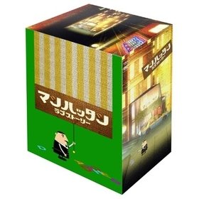 Cover for Matsuoka Masahiro · Manhattan Lovestory Blu-ray Box (MBD) [Japan Import edition] (2011)