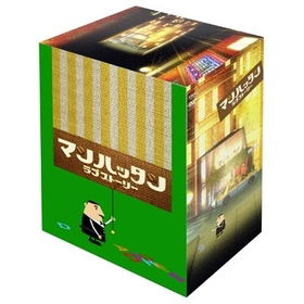 Manhattan Lovestory Blu-ray Box - Matsuoka Masahiro - Music - NBC UNIVERSAL ENTERTAINMENT JAPAN INC. - 4988102986636 - January 26, 2011