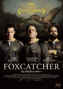Cover for Steve Carell · Foxcatcher &lt;limited&gt; (MBD) [Japan Import edition] (2015)