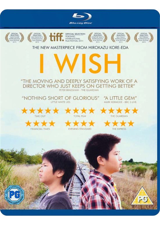Cover for Hirokazu Kore-eda · I Wish (Blu-ray) (2013)