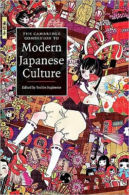 Cover for Yoshio Sugimoto · The Cambridge Companion to Modern Japanese Culture - Cambridge Companions to Culture (Paperback Book) (2009)