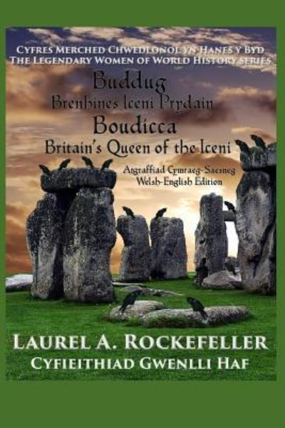 Cover for Laurel A Rockefeller · Buddug / Boudicca (Paperback Book) (2016)