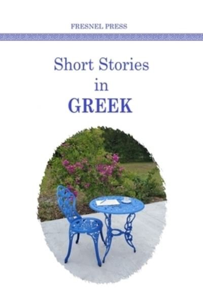 Cover for Fresnel Press · Short stories in GREEK (Paperback Book) (2021)