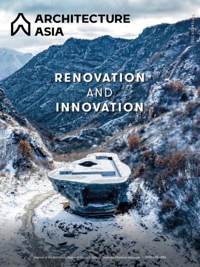 Cover for Professor WU Jiang · Architecture Asia: Renovation and Innovation - Architecture Asia (Paperback Book) (2023)