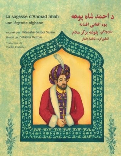 Cover for Palwasha Bazger Salam · Sagesse d'Ahmad Shah (Book) (2022)